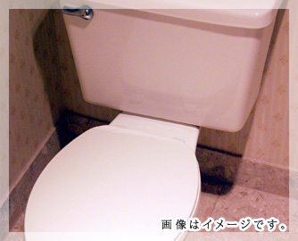 トイレリフォーム